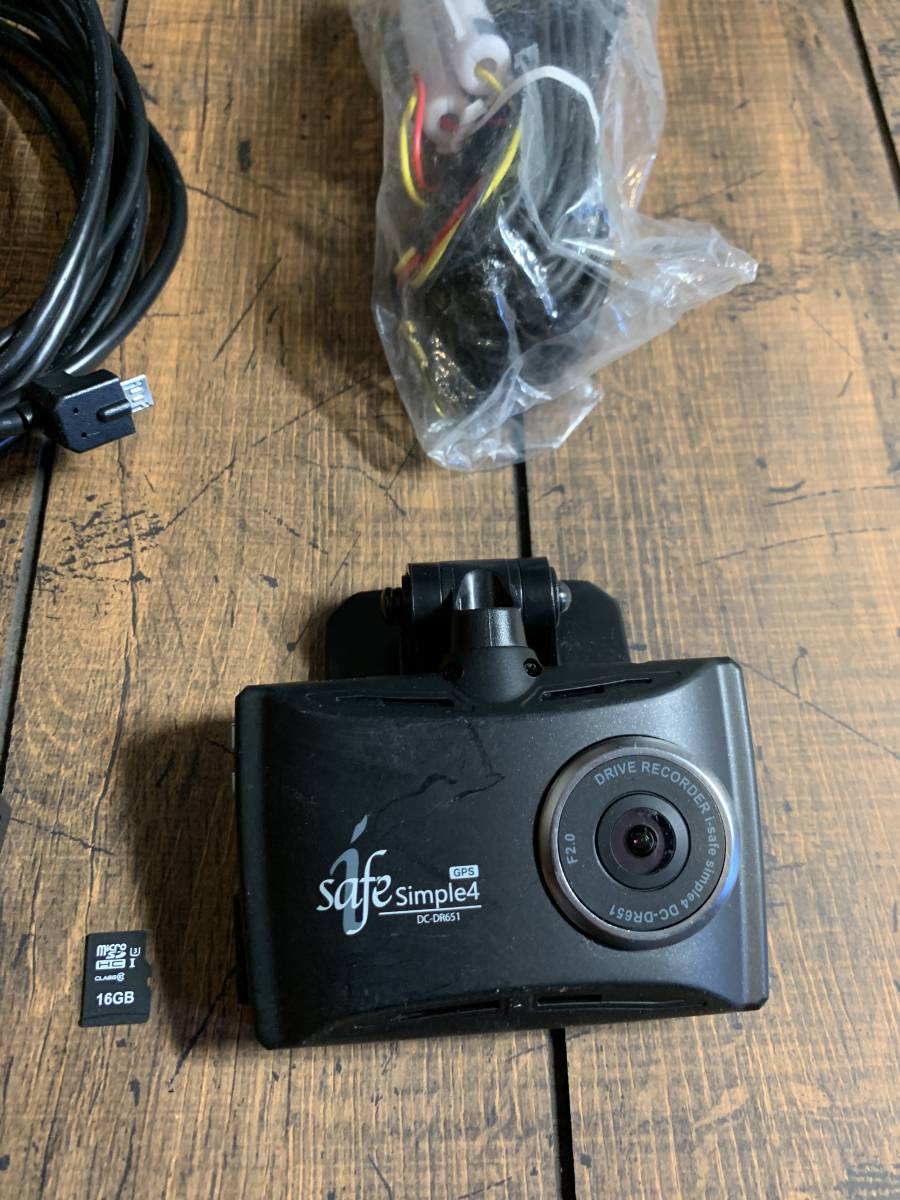 旅行のドライブに　コムテック　GPS搭載　前後2カメラ　ドライブレコーダー コムテック ドライブレコーダー 前後2カメラ zdr055 Gps ミラー型ドライブレコーダー
