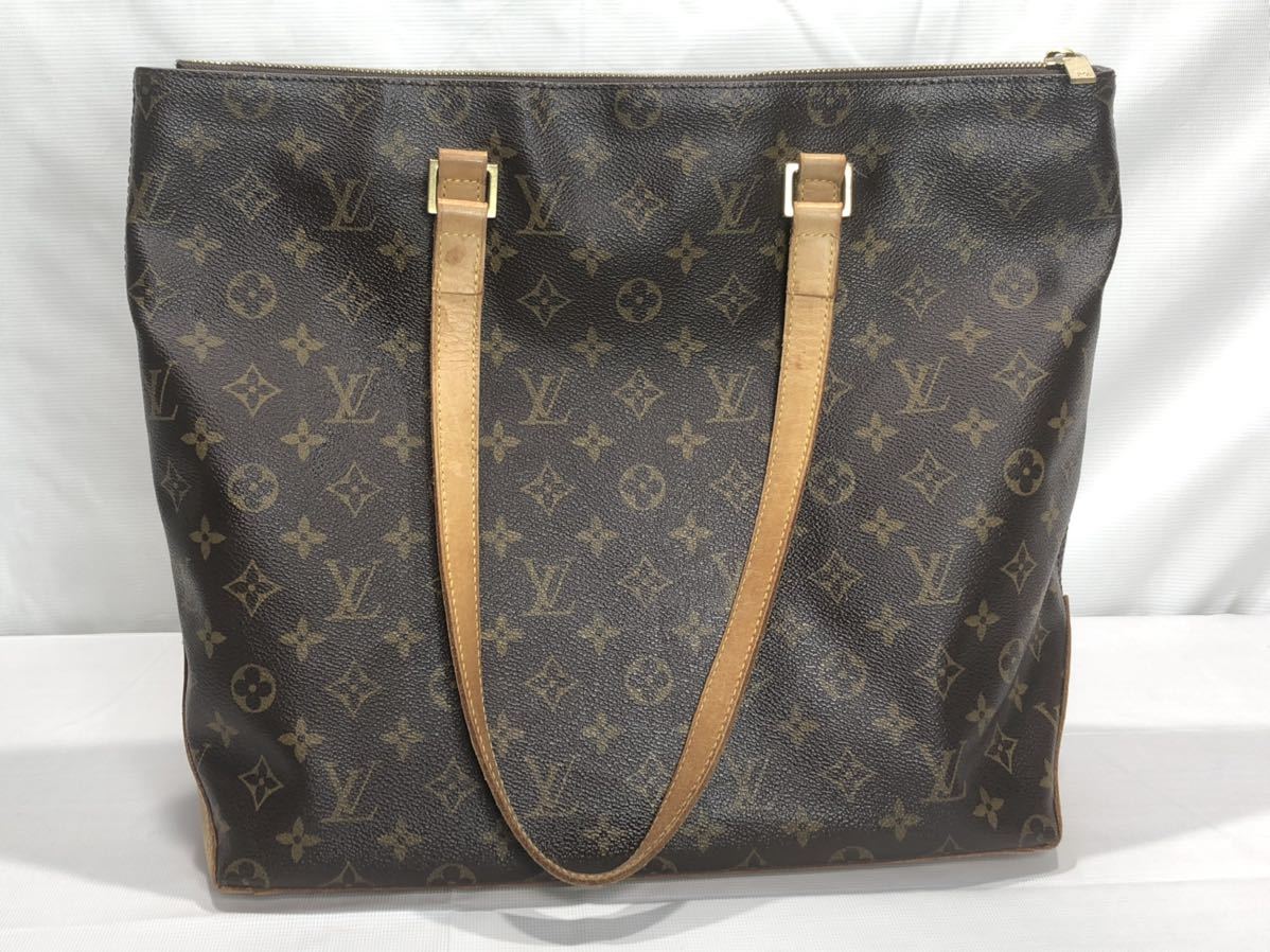 louis-vuitton-deauville