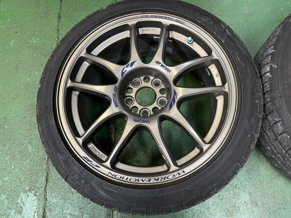 WORK EMOTION CR KAI 17インチ 8j +47 PCD100 5H＋バリ山 215/45ZR17 