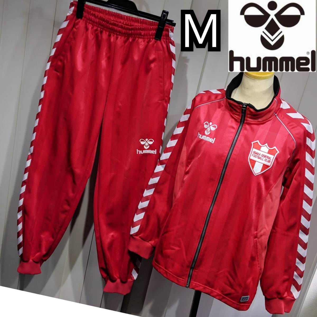 90s  サッカーシャツ　セットアップ hummel ヒュンメル ジャージ 上下セット 大阪セントラル サッカー