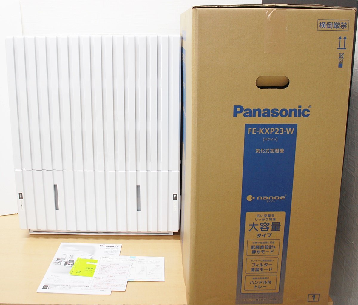 ☆美品 パナソニック FE-KXP23 W ホワイト ヒーターレス 気化式加湿器 