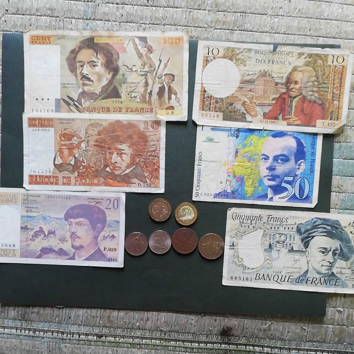 フランス France 1960年代～80年代アンティーク フラン紙幣硬貨 星の