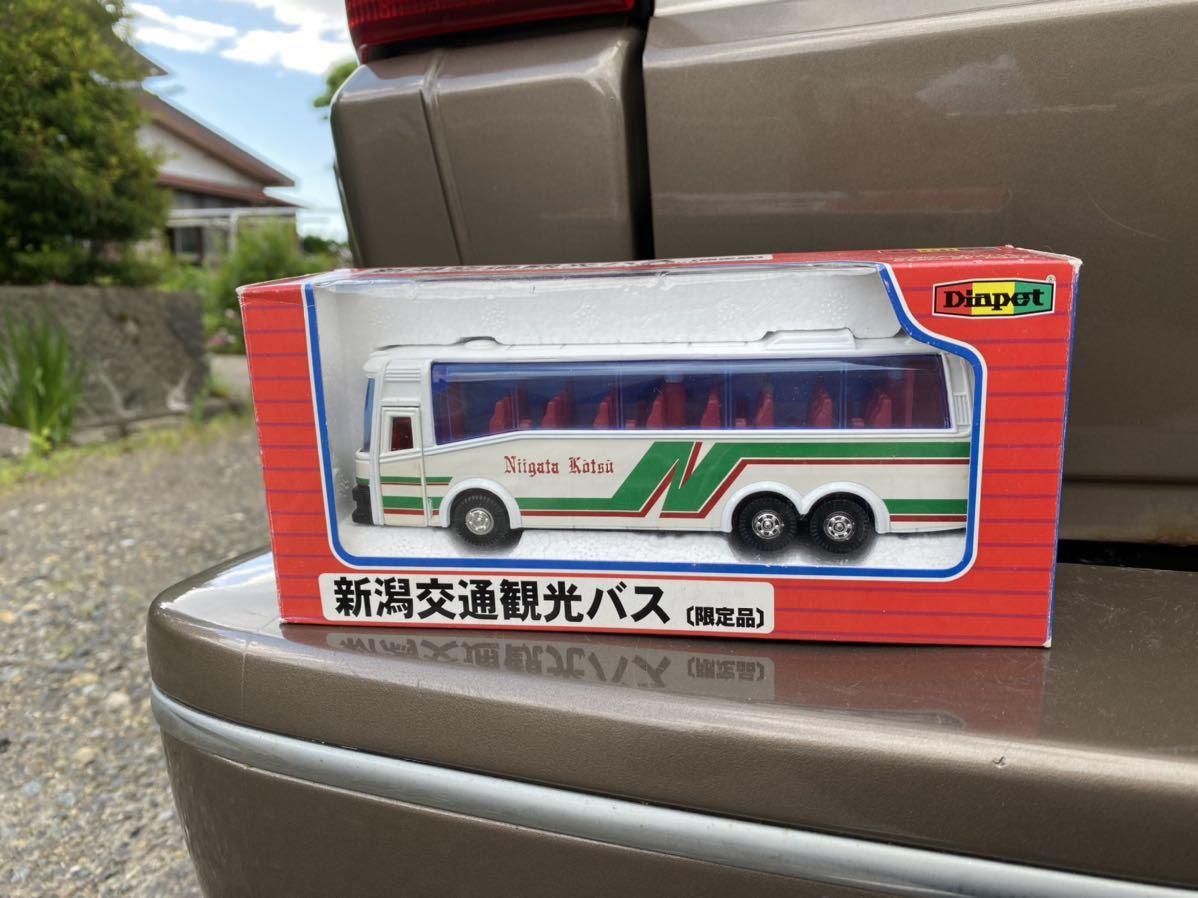 ダイヤペット 新潟交通 限定品 バス ヨネザワ 当時物 昭和 レトロ 