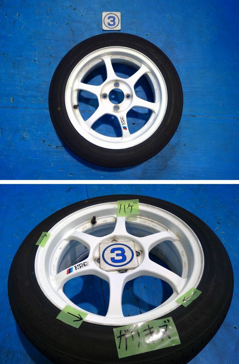 SSR TYPE-C タイプC 超軽量 15インチ アルミホイール 15x6.5J +42 4穴 