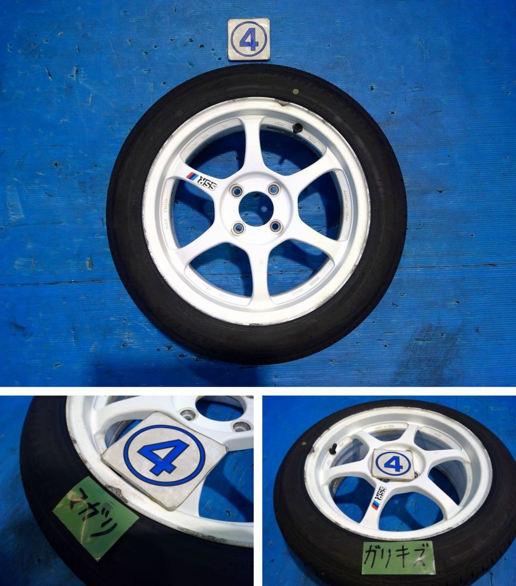 SSR TYPE-C タイプC 超軽量 15インチ アルミホイール 15x6.5J +42 4穴 