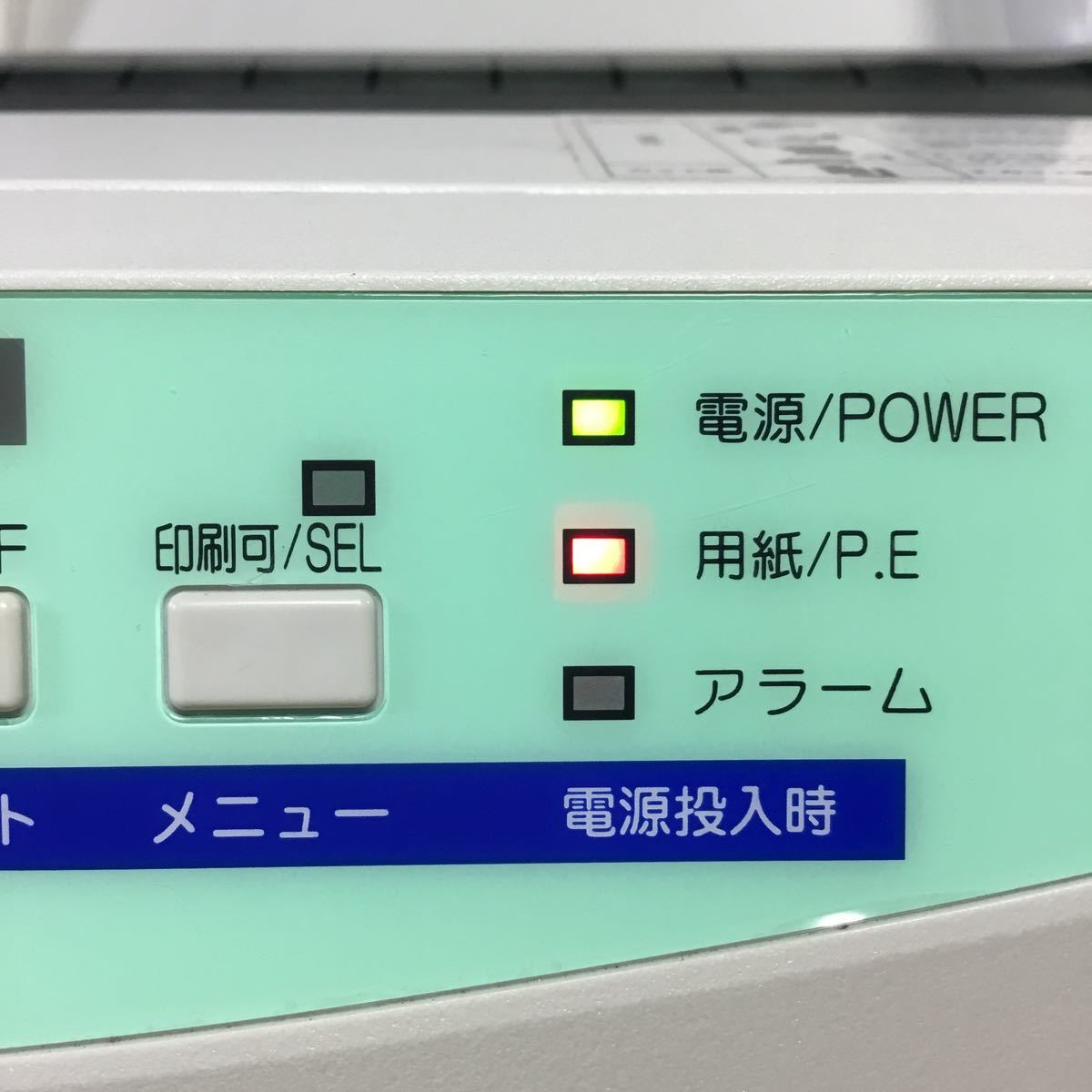 NEC | PR-D201MX2 MulitiImpact 201MX2 ドットインパクトプリンター
