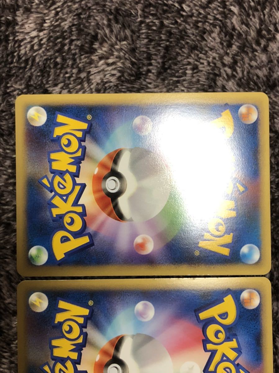 ポケモンカードレジェンド スイクン＆エンテイlegend 1ED ファースト