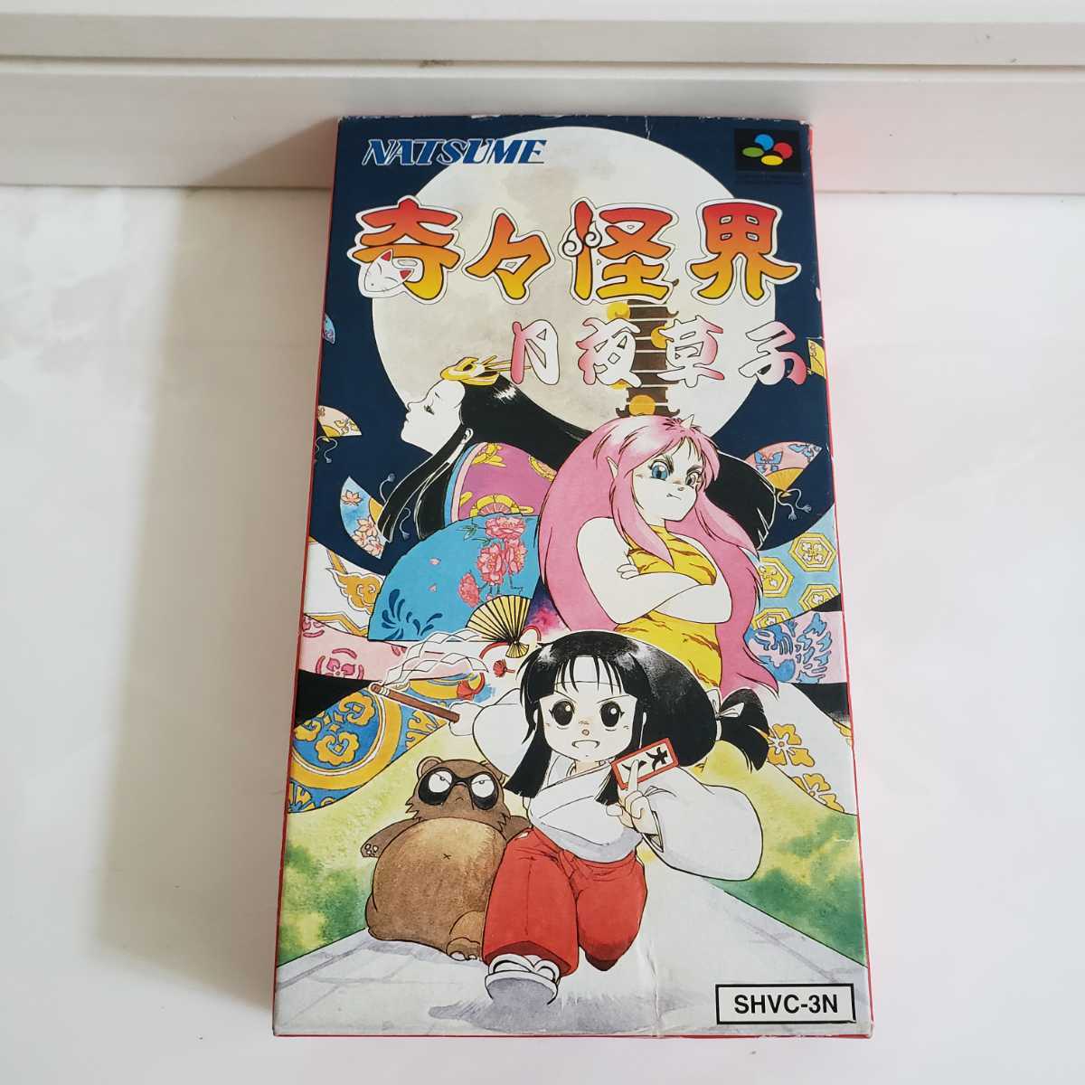 SFC スーパーファミコン レア 奇々怪界 月夜草子 箱 取説(アクション 