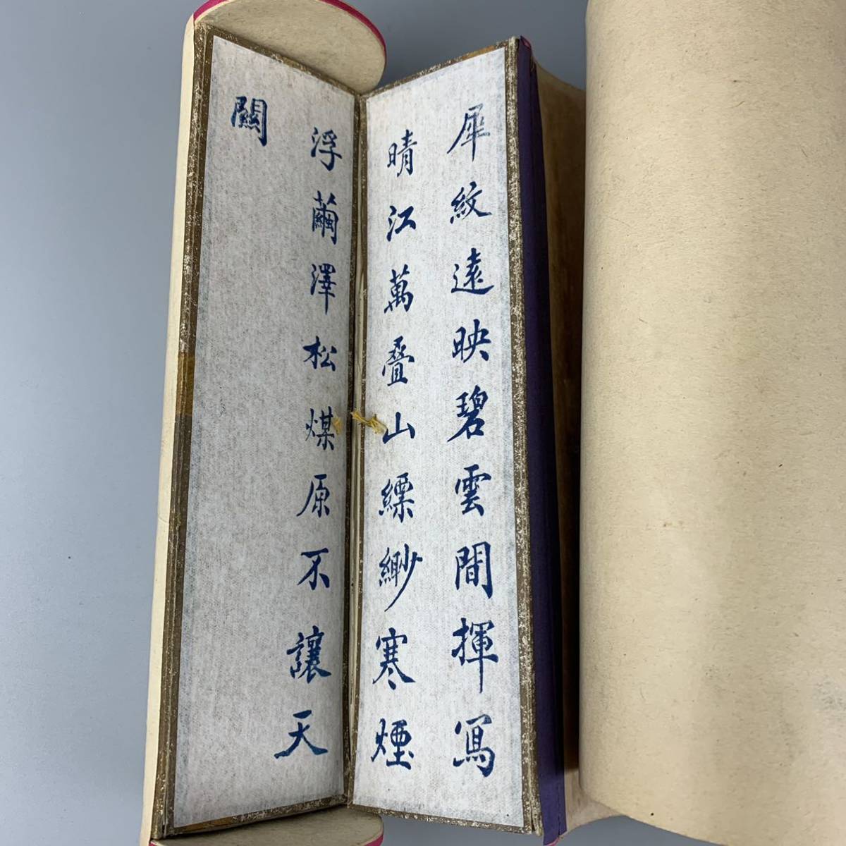 中国美術 藝林珍賞 徴州胡開文製 巻墨 時代物 書道具 墨 古墨 中国墨 