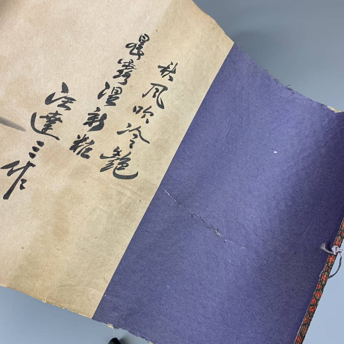 中国美術 藝林珍賞 徴州胡開文製 巻墨 時代物 書道具 墨 古墨 中国墨 