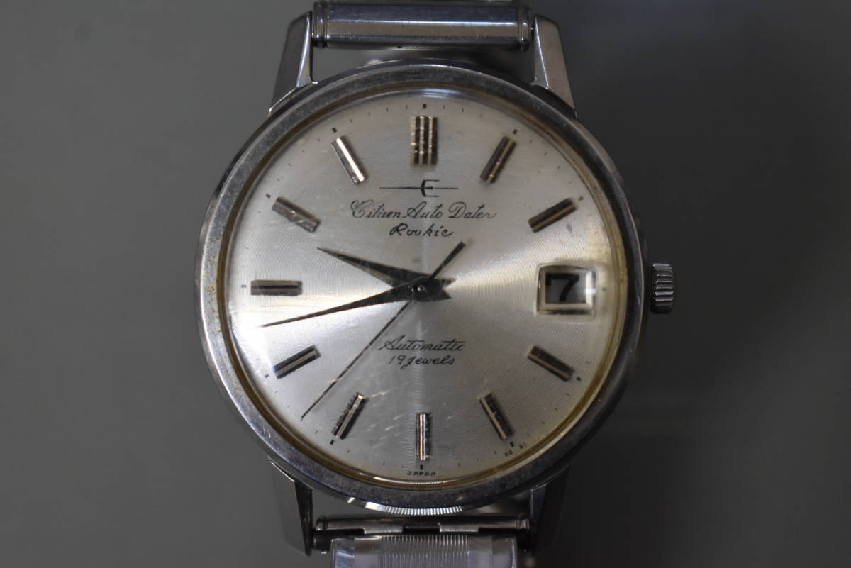 ドール Citizen AutoDater Rookie Automatic 19石 シチズン オート 