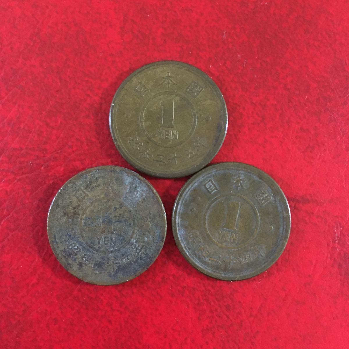 新1円銀貨 明治36年 26.98g