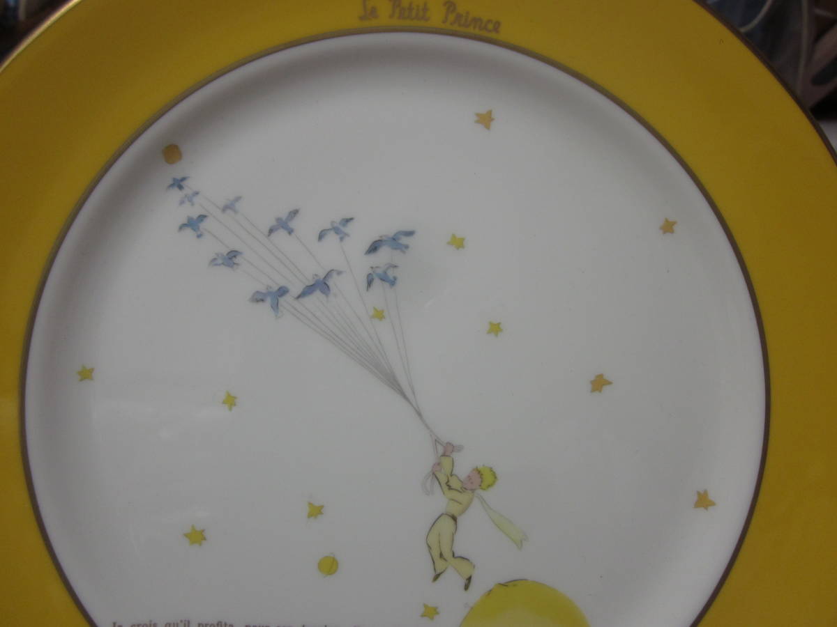 □【Le Petit Prince 】□【NARUMI ナルミ】□【星の王子さま】□【星 