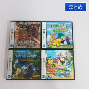 ポケットモンスタープラチナのヤフオク の相場 価格を見る ヤフオク のポケットモンスタープラチナのオークション売買情報は140件が掲載されています