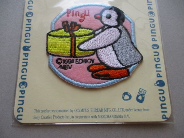 90s ピングー PINGU 刺繍 ワッペン/ピンガNHK教育テレビ手芸アニメ当時