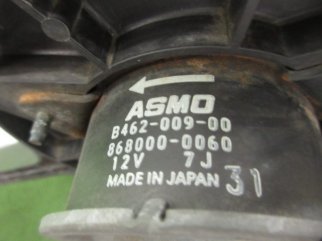 日産 セレナ C25 ラジエーターファン 電動ファン ラジエターファン H19