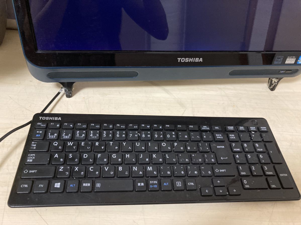 東芝 REGZA PC D712/V7HG ダークグリーン 一体型 Core i7 Windows8 _2