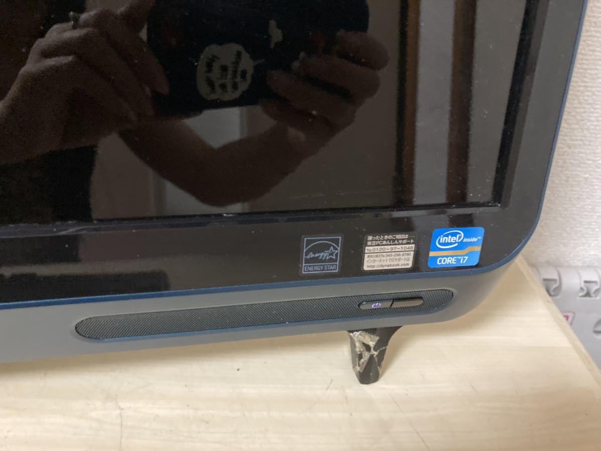 東芝 REGZA PC D712/V7HG ダークグリーン 一体型 Core i7 Windows8 _5