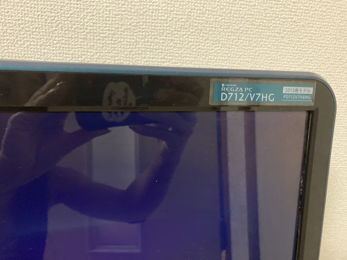 東芝 REGZA PC D712/V7HG ダークグリーン 一体型 Core i7 Windows8 _7
