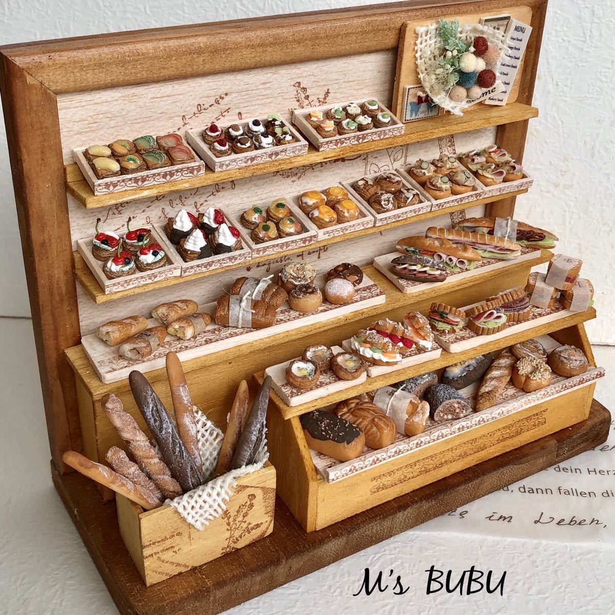 ミニチュア ドールハウス ベーカリーmsサイズ ミニチュアフード ハンドメイド 樹脂粘土 ミニチュア雑貨 ドールハウス 売買されたオークション情報 Yahooの商品情報をアーカイブ公開 オークファン Aucfan Com