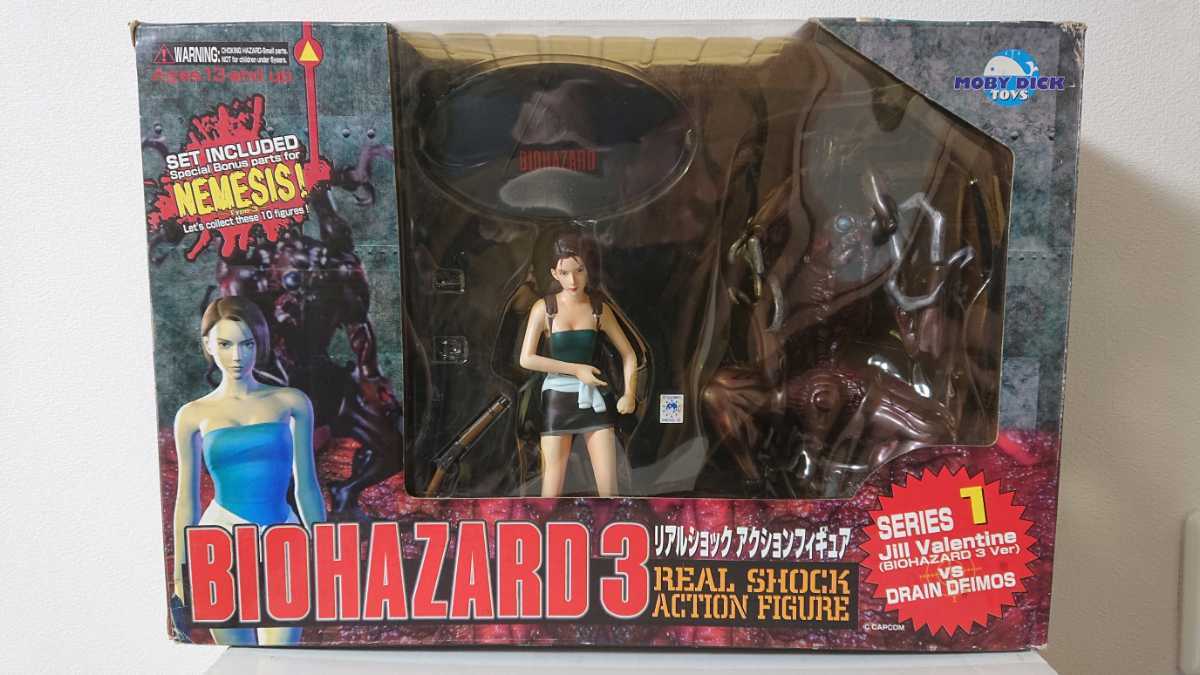 モビーディック バイオハザード ジル&ドレインディモス フィギュア