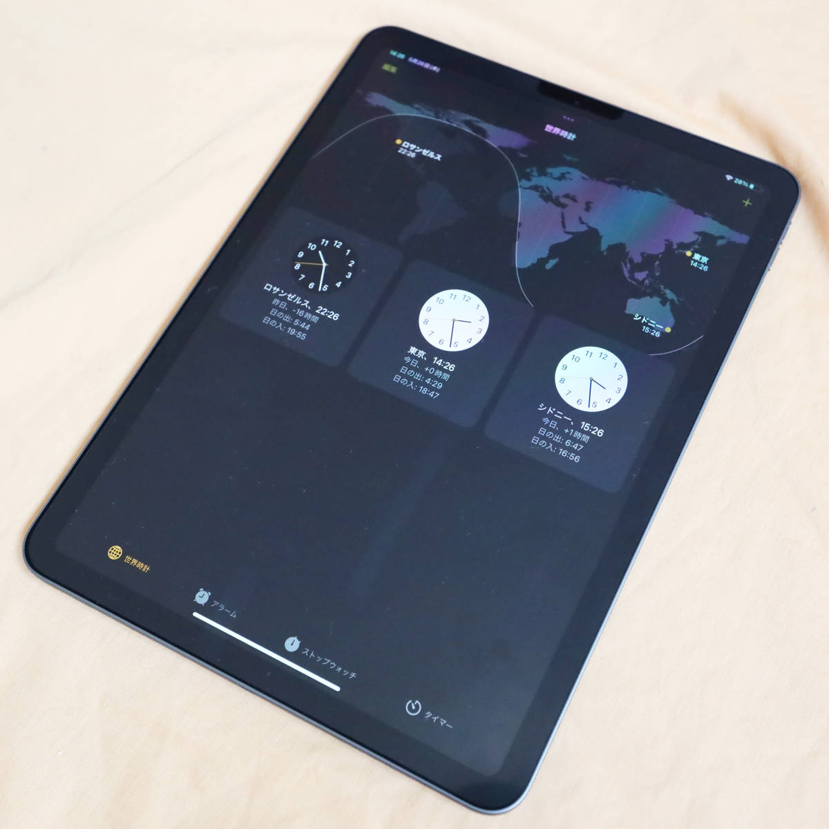 1円☆売り切り！iPad Air 10.9インチ 第4世代 Wi-Fi 256GB 2020年秋モデル スペースグレイ アイパッド エアー 美品 保護フィルム付き Apple_2