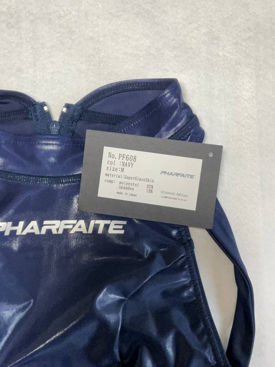 パルフェット Pharfaite 品 SGSハイネックバインダー Tバック-NEO- M
