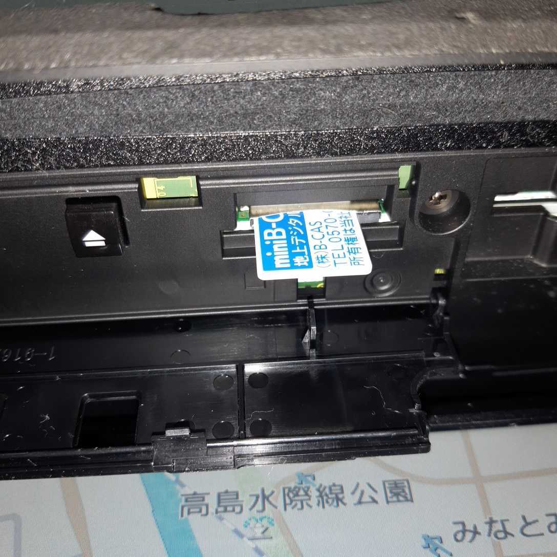 日産純正ナビ MC311D-A 地図データRoad Explorer SD7.0 ver502(管理
