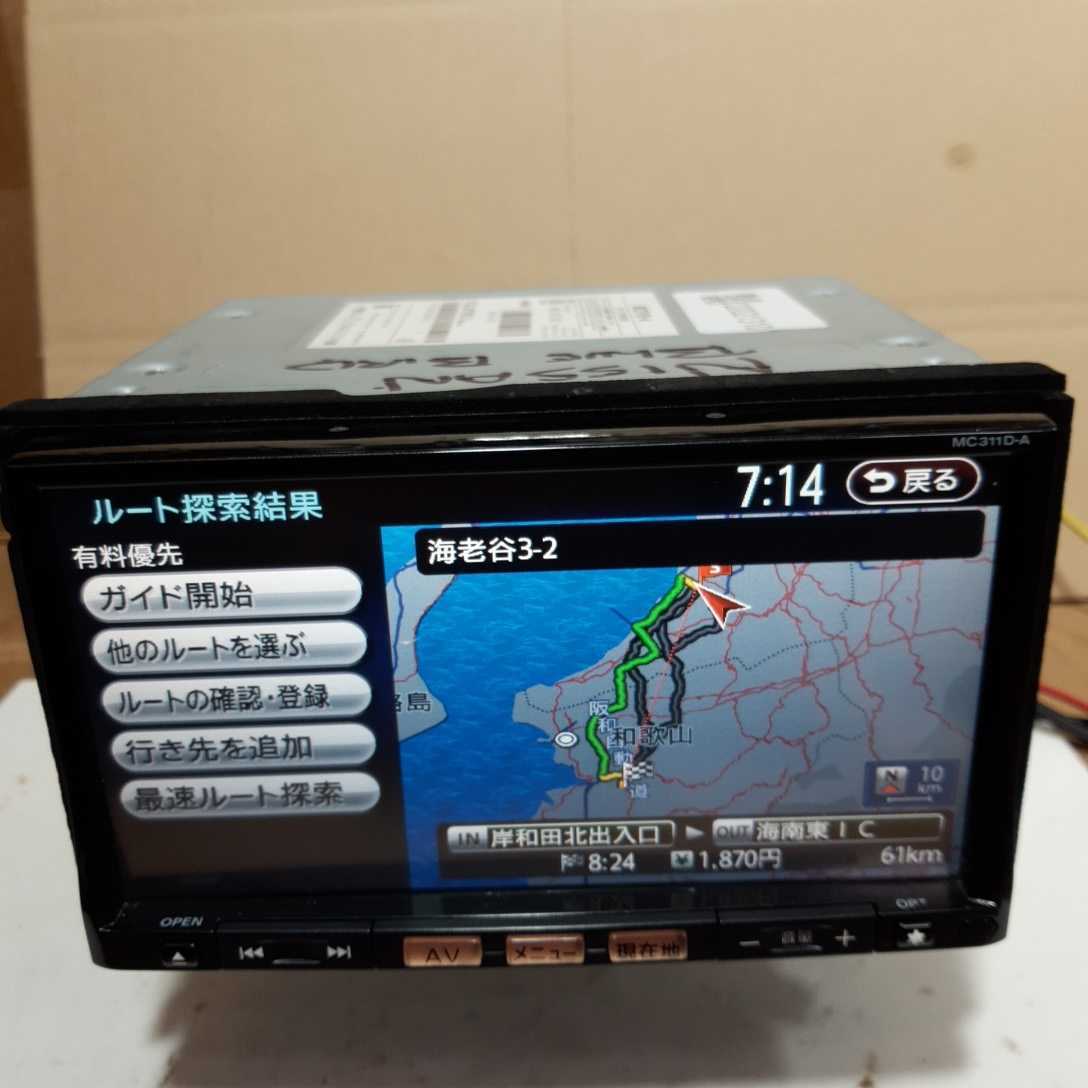 Nissan Road Explorer SD 7.0 本体 MC311D-A 日産純正ナビ MC311D-A 地図データRoad Explorer SD7.0 ver502(管理