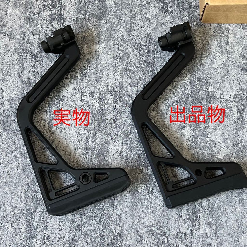 Airsoft Artisan SIG AIR MPX MCX Legacy/VIRTUS対応 Visor タイプ 