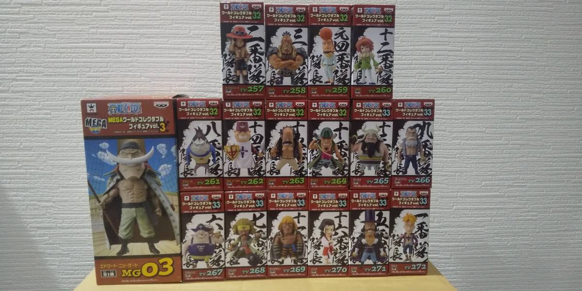 ワンピース ワールドコレクタブルフィギュア VOL.32 33 全17種 白ひげ 