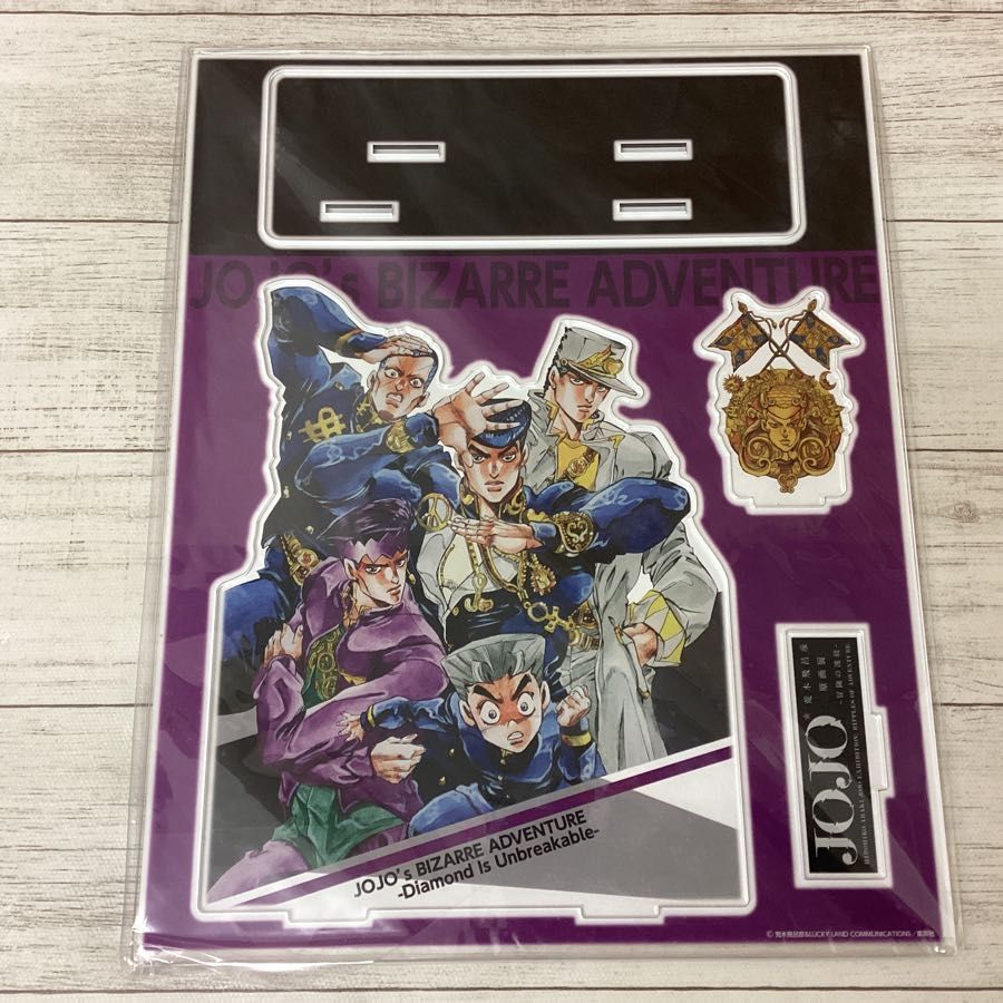 未開封/開封】ジョジョの奇妙な冒険 荒木飛呂彦原画展 JOJO -冒険の 