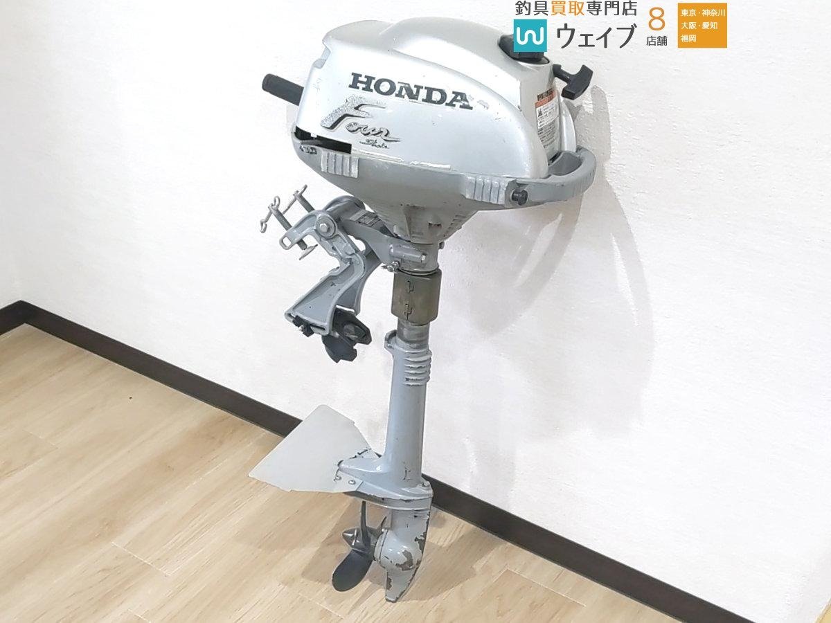 福岡県博多区 店舗渡し限定 Undeliverable】ホンダ 4ストローク 2馬力 
