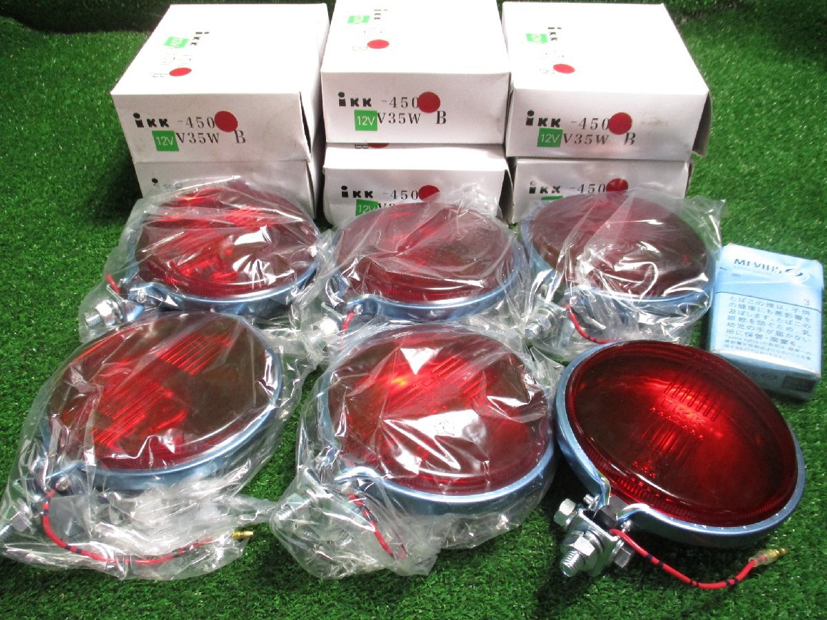 藤飯i100 IKK □フォグランプ(450) 12V35W Bタイプ 赤色レンズ 電球 