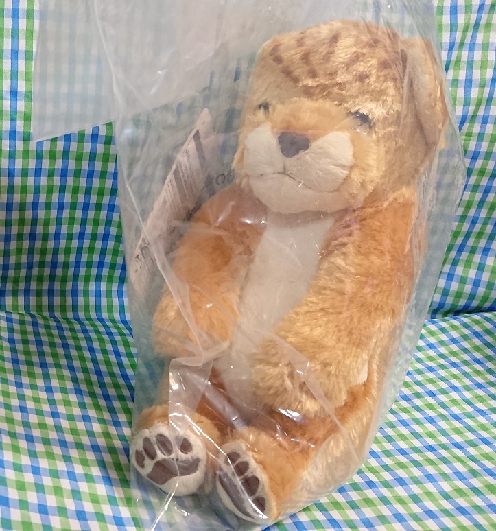 一番くじ 動物園 Ichiban Zoo A賞 ライオン赤ちゃん抱っこぬいぐるみ ライオン 売買されたオークション情報 Yahooの商品情報をアーカイブ公開 オークファン Aucfan Com