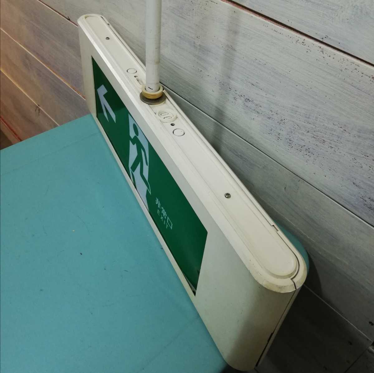 National ナショナル 室内経路誘導灯 両面 非常口 看板 サイン レトロ