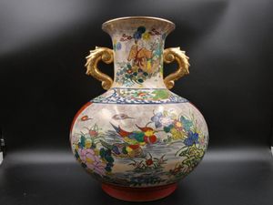九谷 山 壺のYahoo!オークション(旧ヤフオク!)の相場・価格を見る 