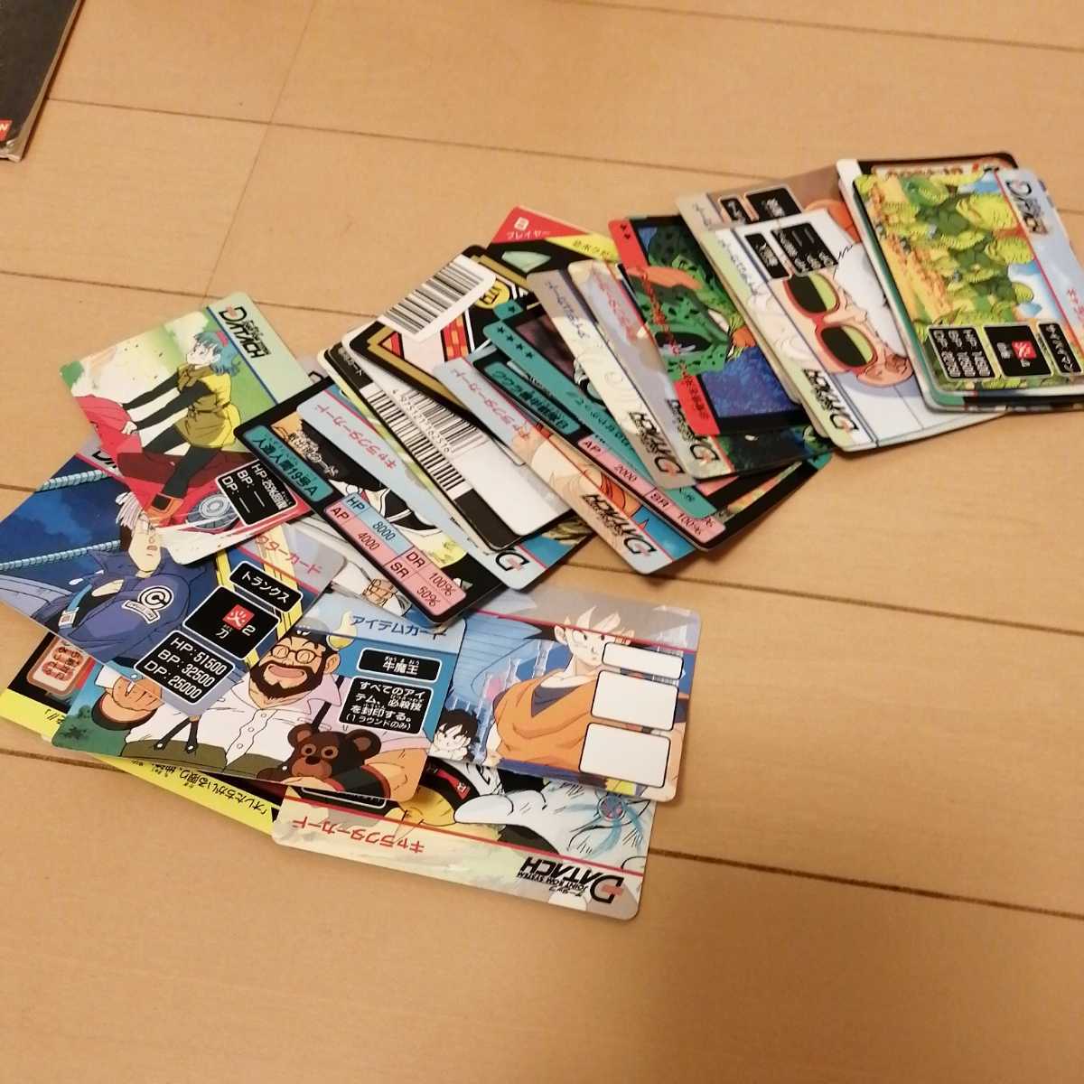 データック ドラゴンボールZ 激闘天下一武道会　ファミコン FC　バーコード　レア_10