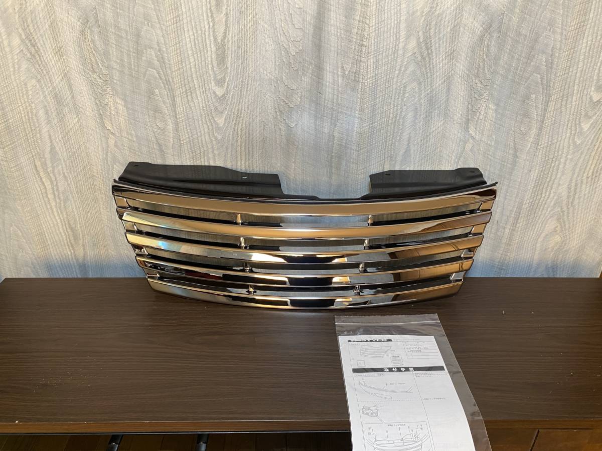 本物保証，お得 良品 日産 セレナ C25 後期 ハイウェイスター H-STYLE 社外 フルメッキ ライダー マークレス グリル cc25 オーテック フロント ②(フロント)｜売買されたオークション情報、yahooの商品情報をアー 日産用