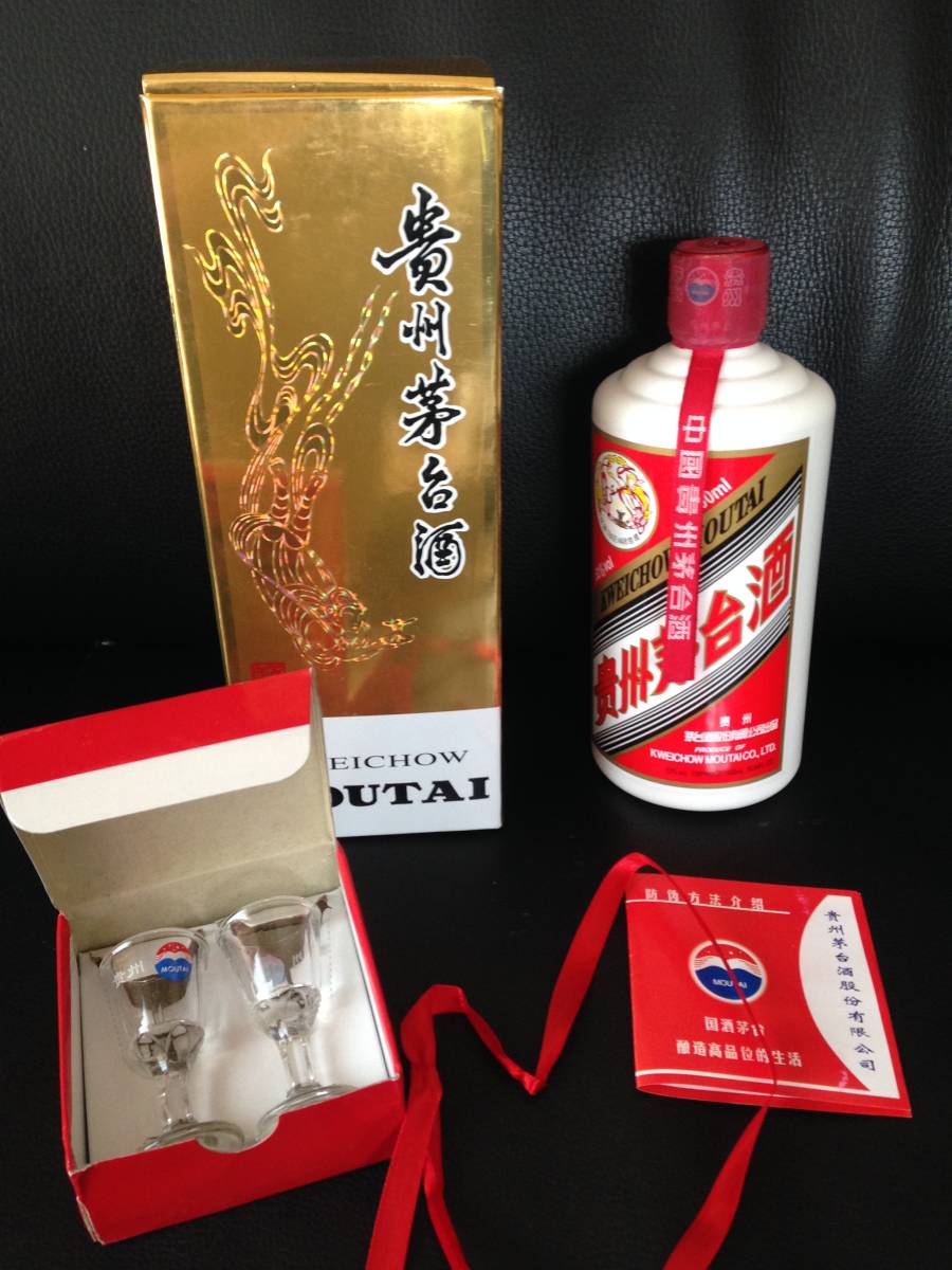 天女ラベル 貴州茅台酒 マオタイ酒 0 53% MOUTAI 500ml by 未開栓貴州茅台