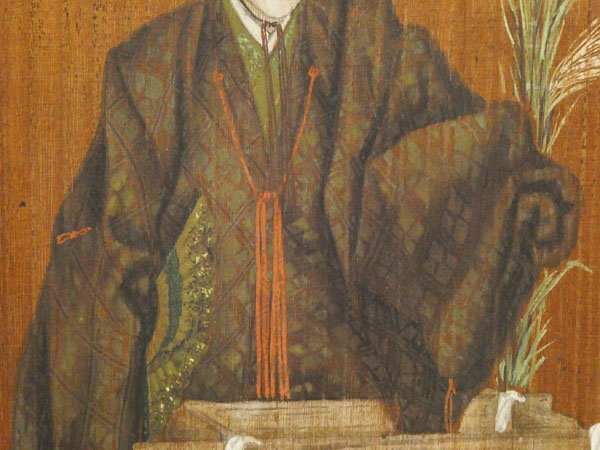 ♯ 肉筆 春畝 作 井筒 能絵 板に日本画 板絵 在銘 落款 額装入り 板画