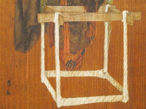 ♯ 肉筆 春畝 作 井筒 能絵 板に日本画 板絵 在銘 落款 額装入り 板画
