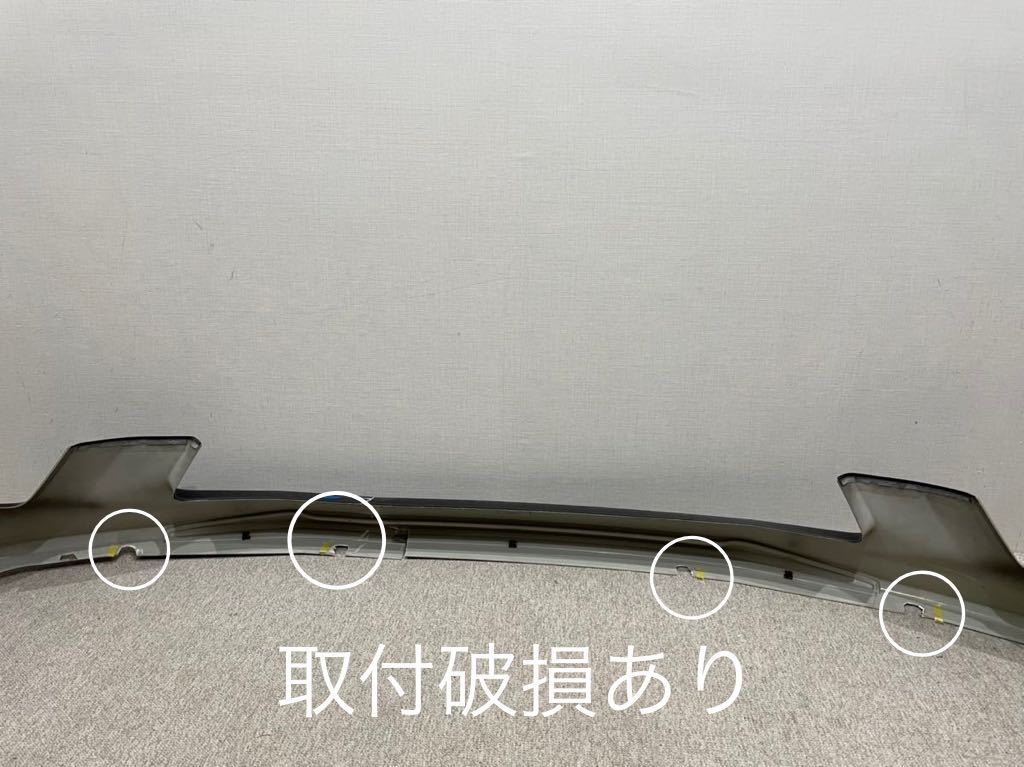 モデリスタ アルファード S ANH20W ANH25W GGH20W GGH25W 後期 純正 MODELLISTA フロントスポイラー エアロ (202 ブラック) E0646-7 アルファード ANH20W ANH25W S 後期 2WD