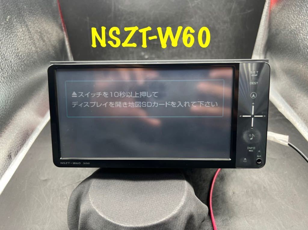 ダイハツ・トヨタ純正 ポン付 NSZT-W60 フルセグ Bt DVD CD録音 Toyota
