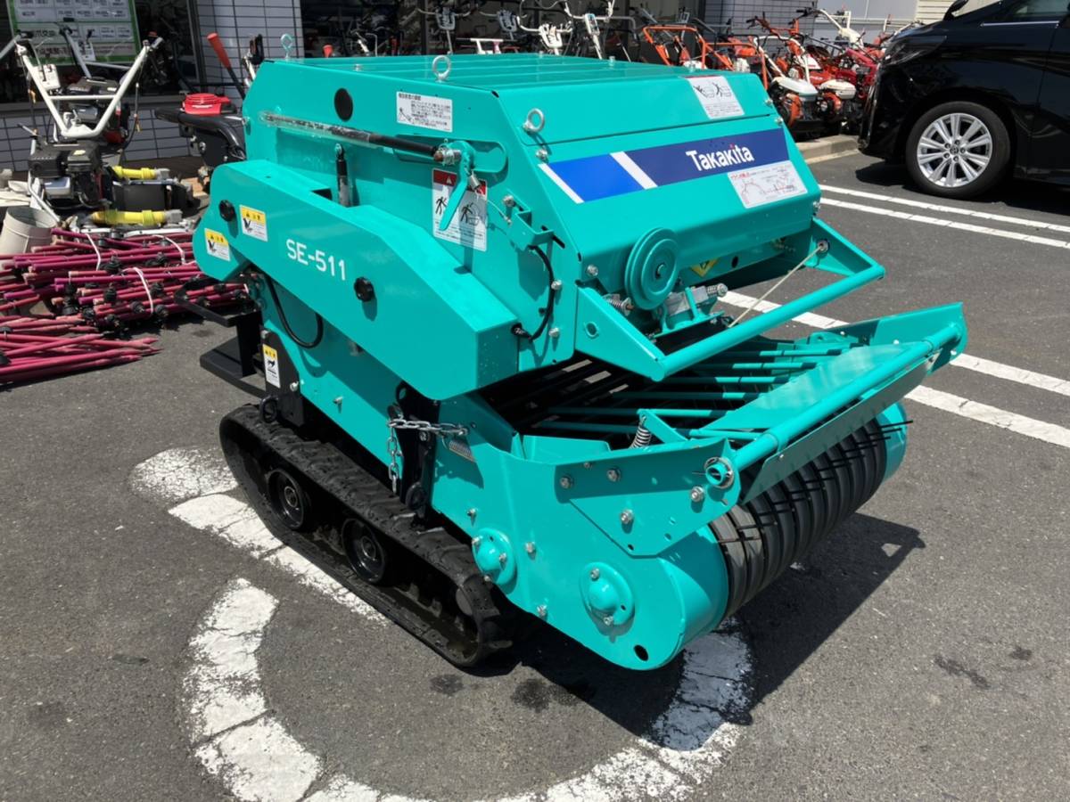 ジャンク品】タカキタ ロールベーラー SEー511