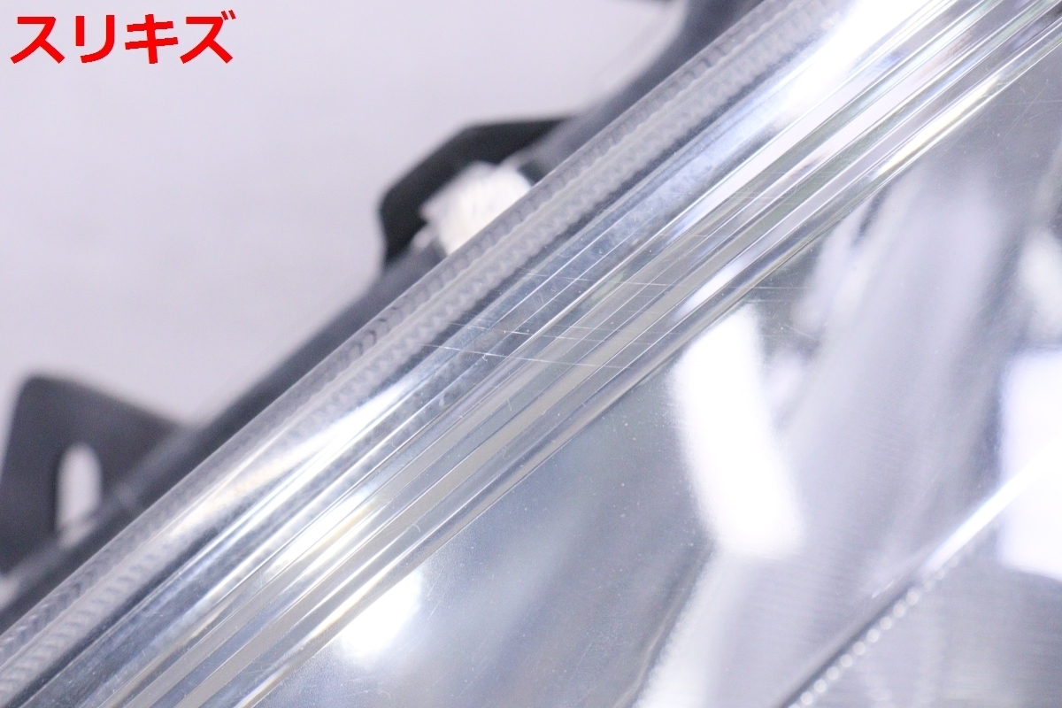 19-2379☆前期 HID C26 セレナ☆左ヘッドライト ハイブリッド KOITO 