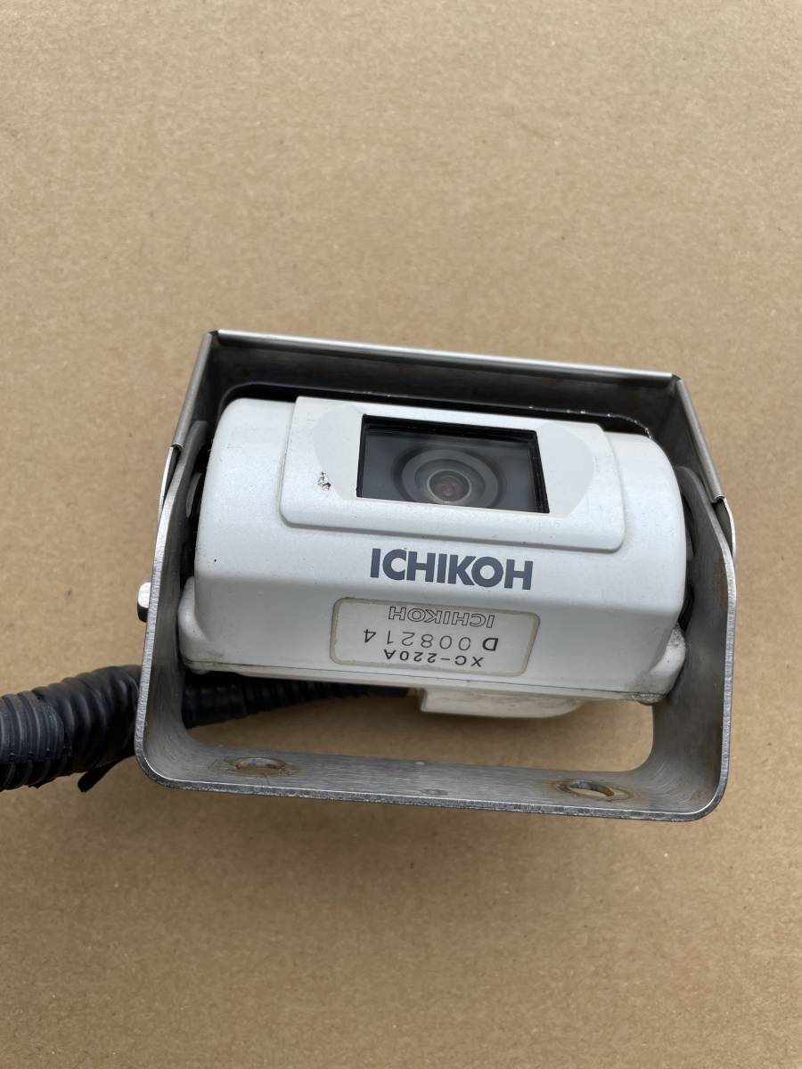 バックカメラ☆カメラのみ☆XC-220A☆ICHIKOH☆市光☆イチコウ