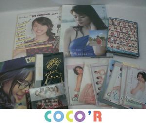 矢島舞美のヤフオク の相場 価格を見る ヤフオク の矢島舞美のオークション売買情報は108件が掲載されています