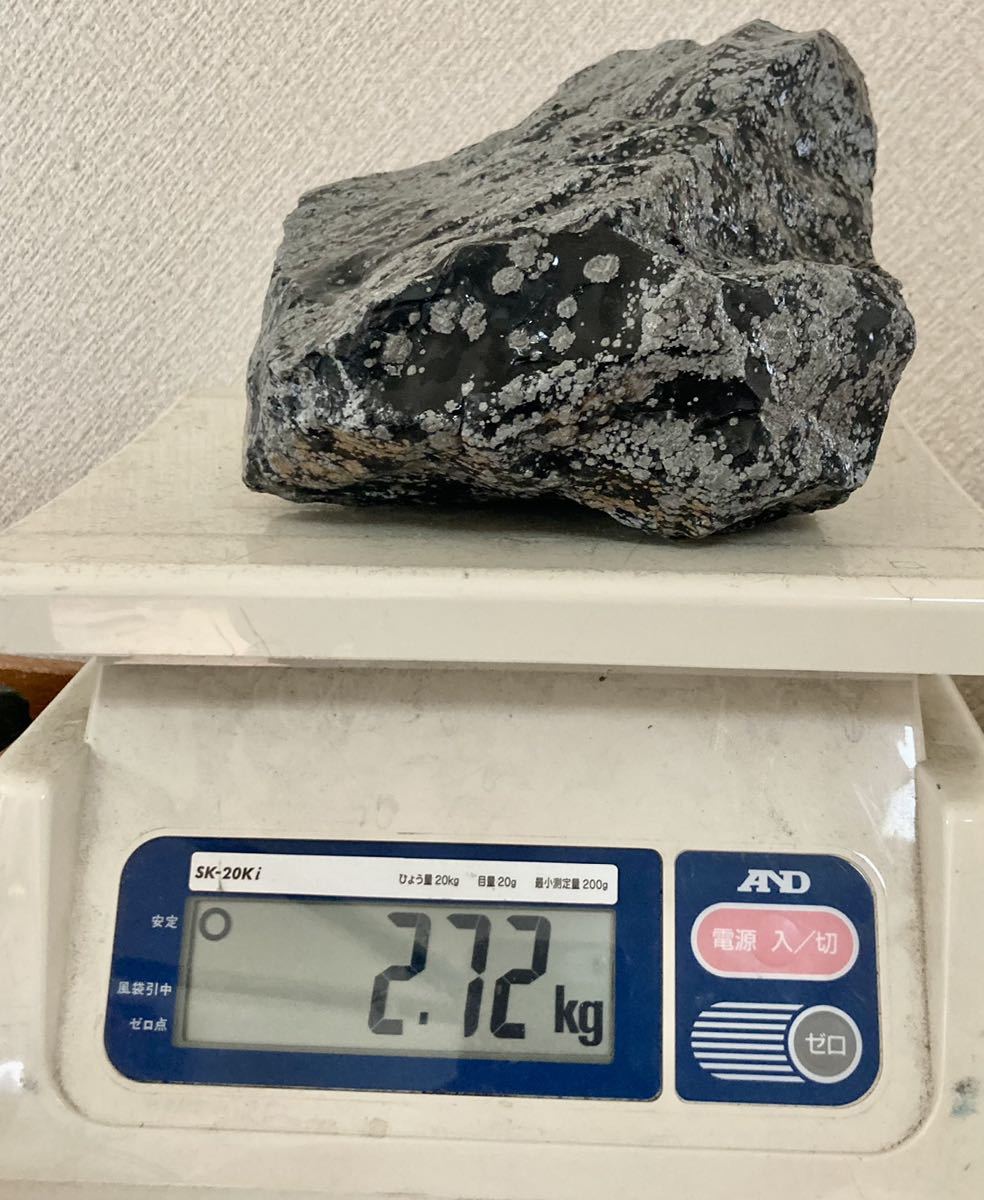 メキシコ産超巨石スノーフレークオブシディアン原石2.72kg(黒曜石