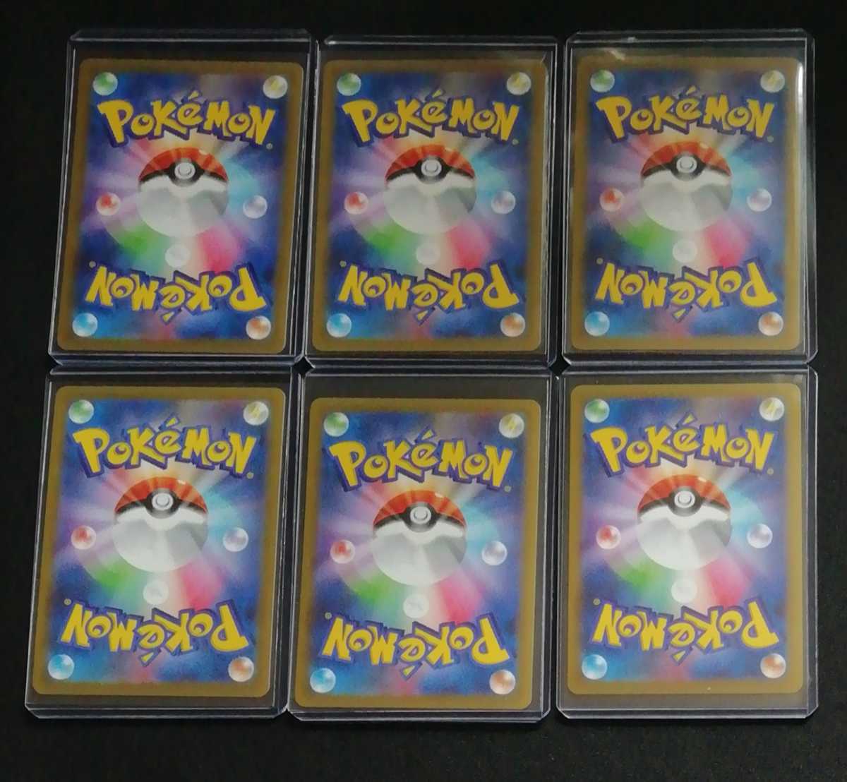 ポケモンカード Sr ６枚セット シェイミv ネオラントv エルフーンv ジバコイルv ラブトロスv エルレイドv その他 売買されたオークション情報 Yahooの商品情報をアーカイブ公開 オークファン Aucfan Com